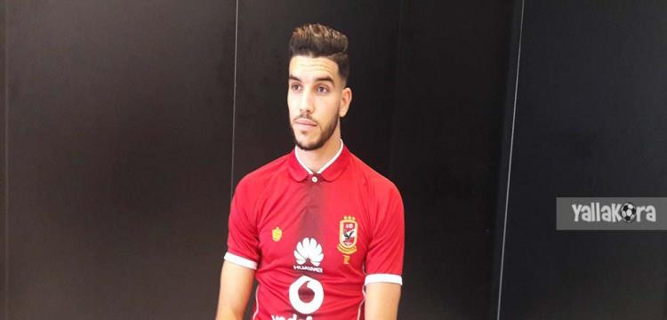 وليد أزارو وليد أزارو